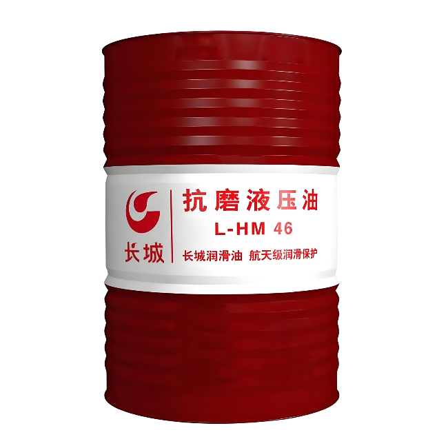 肇州长城抗磨液压油