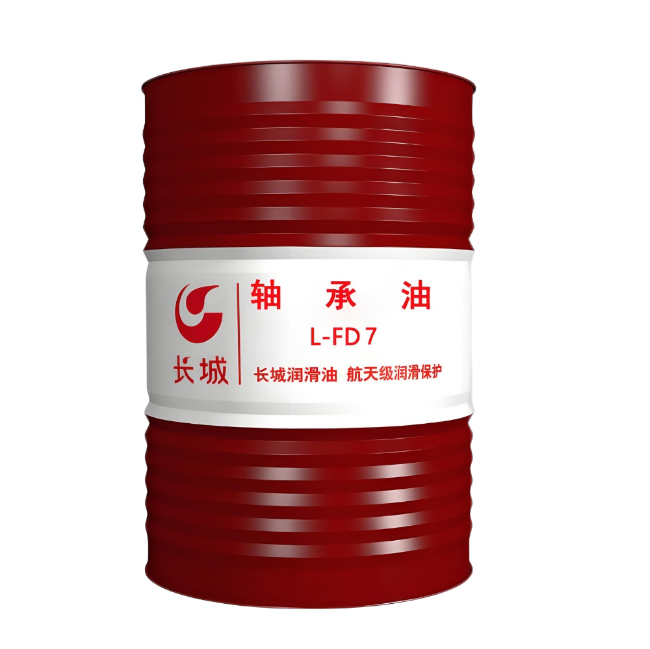 肇州长城FD轴承油